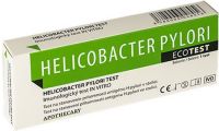 Helicobacter pylori test